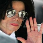 Концерт памяти Майкла Джексона будет организован его семьей