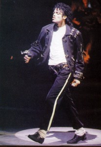 Узкие чёрные брюки Майкла Джексона